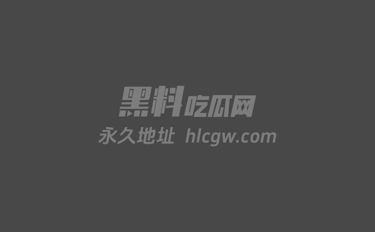 推特顶级巨乳女神naimei付费视频全汇总1 推特顶级巨乳女神naimei付费视频全汇总1